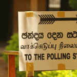 පළාත් සභා මැතිවරණය 2026 වර්ෂයේ පළමු මාස 06 ඇතුළත ?