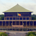 ජනාධිපතිවරුන්ගේ හිමිකම් ඉවත් කිරීමේ පනත් කෙටුම්පත සම්මතයි